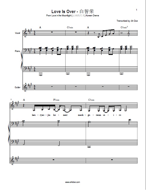 Love is Over - Love in the Moonlight Music Score Preview.jpg